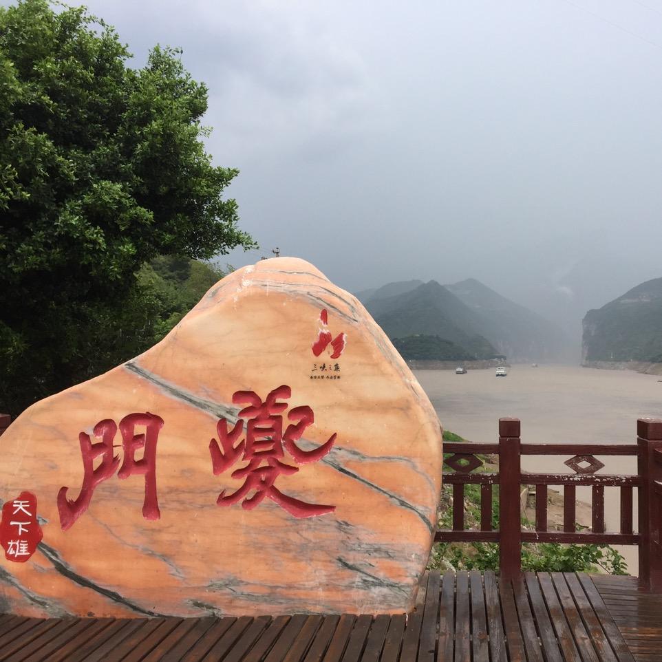渔夫哥哥
