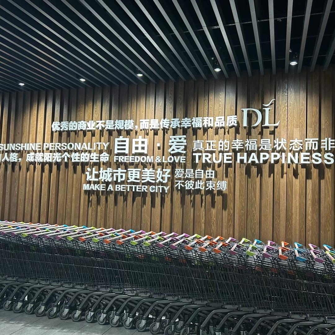 陆壹亿（84·7）