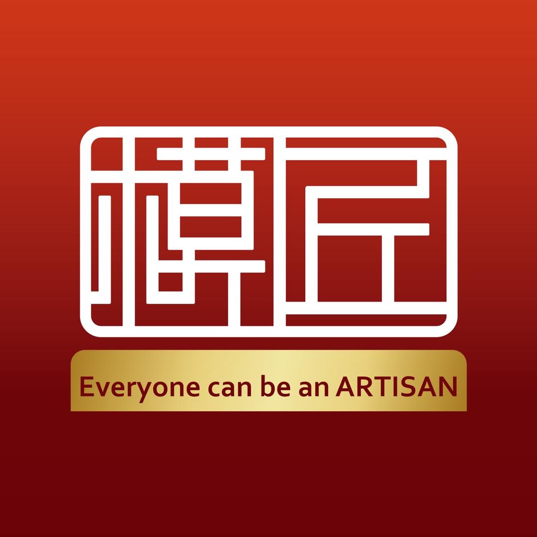 模匠
