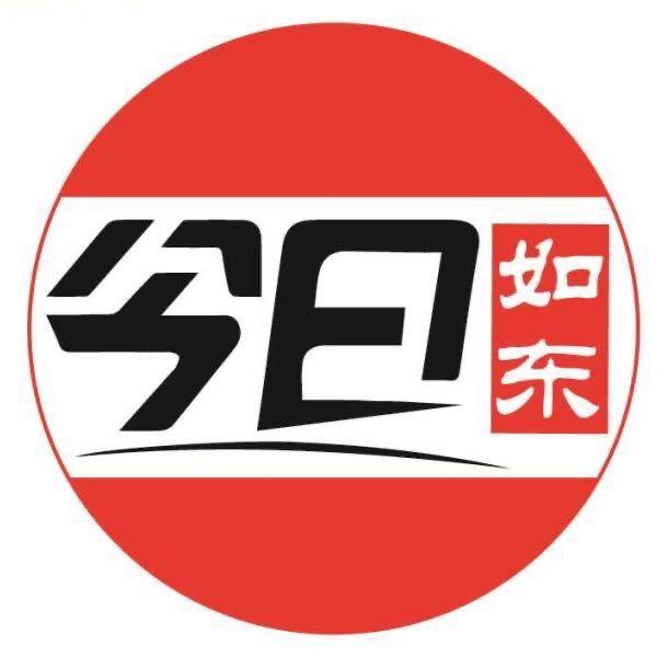今日如东—公交车身AD