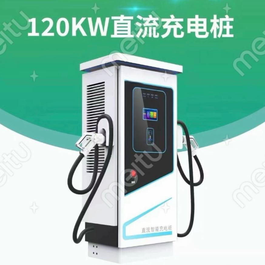 陕西新鼎韵域电子科技有限公司（小）