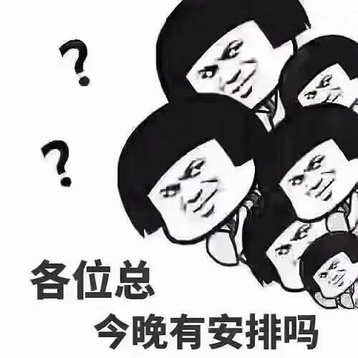 南昌娱乐