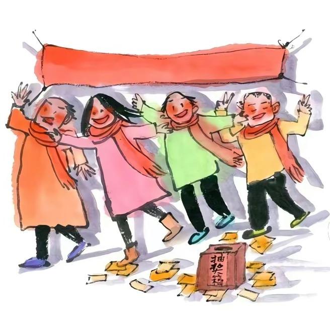 李明德·