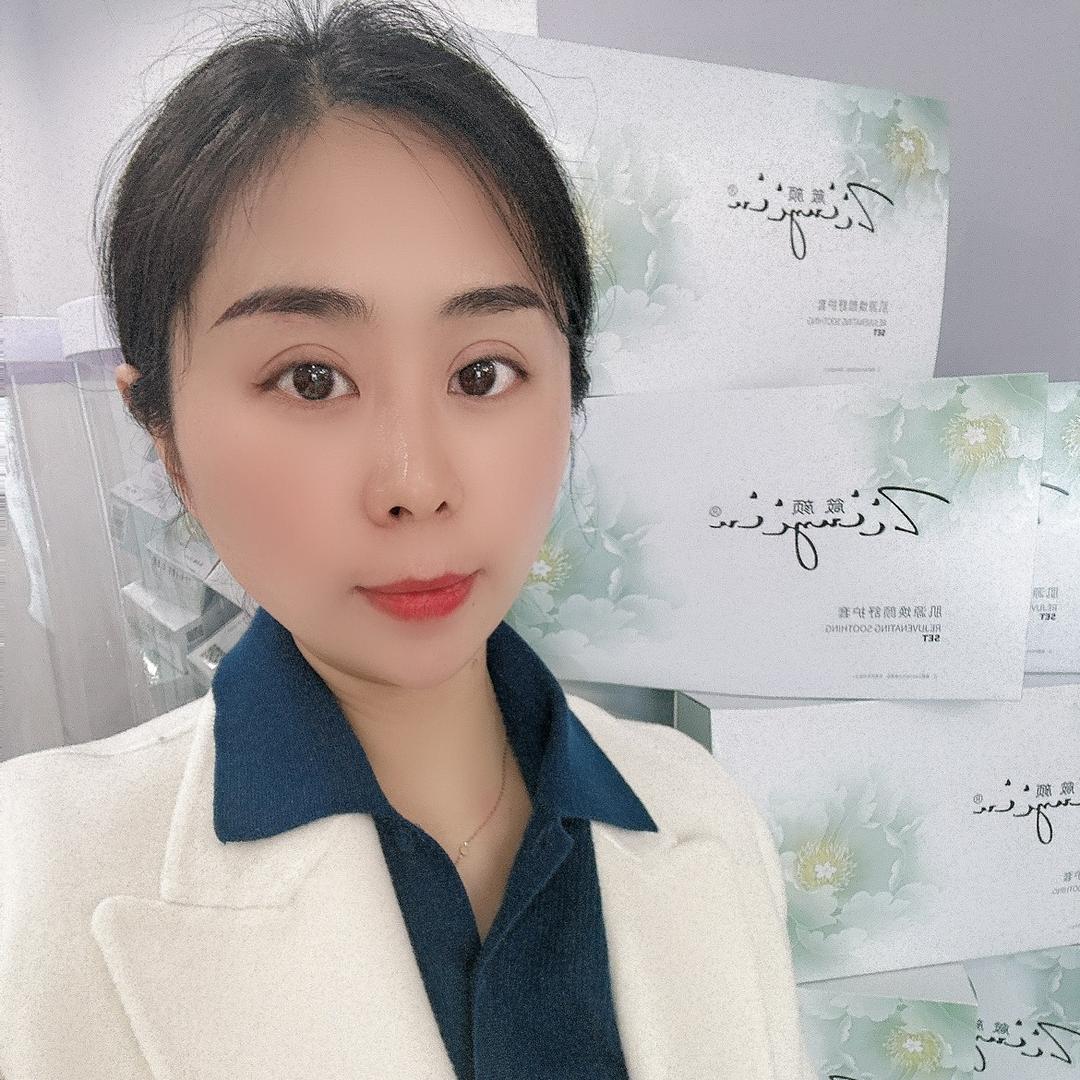 箴颜皮肤管理（明光盛唐现代城店）