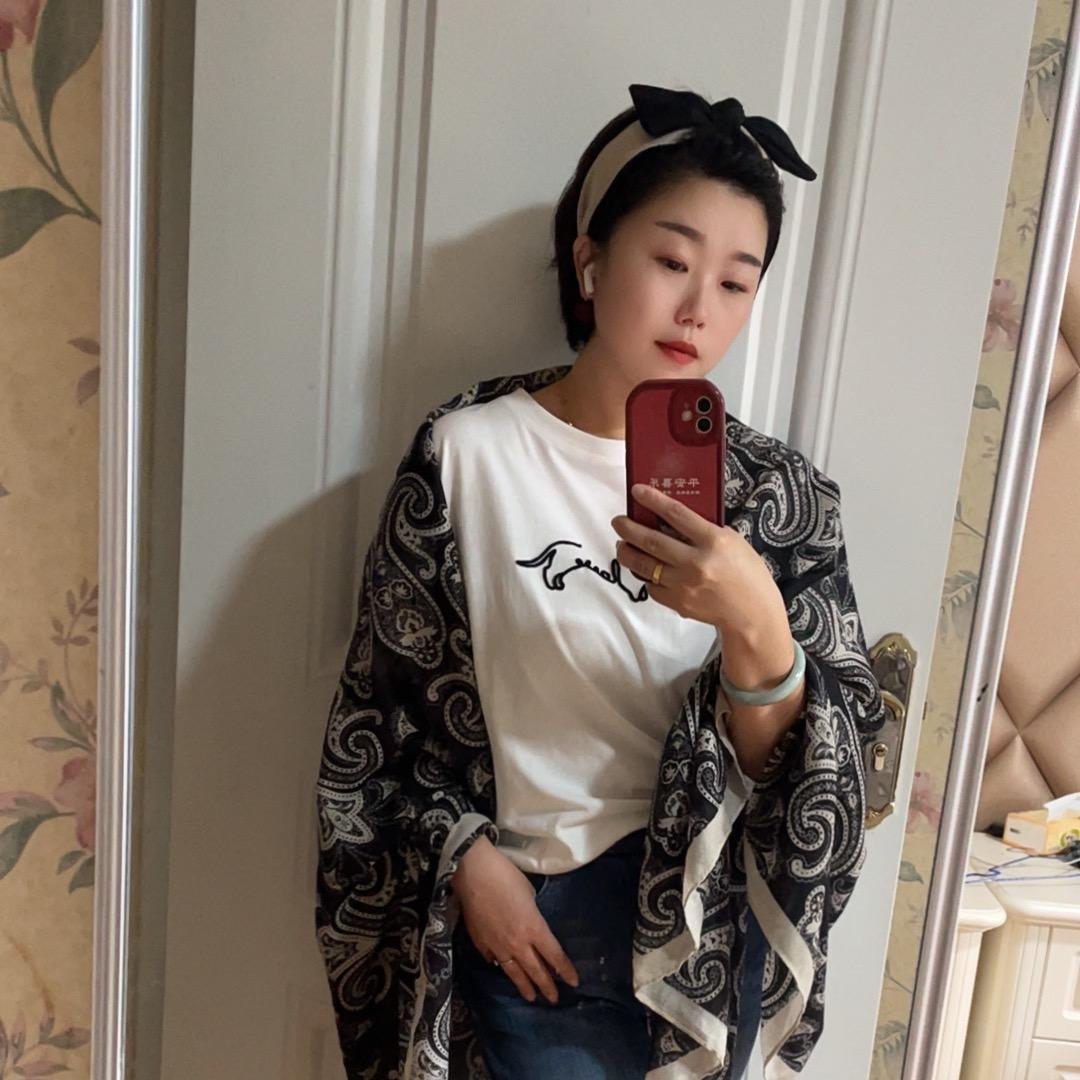 务川居里亚雷掌柜