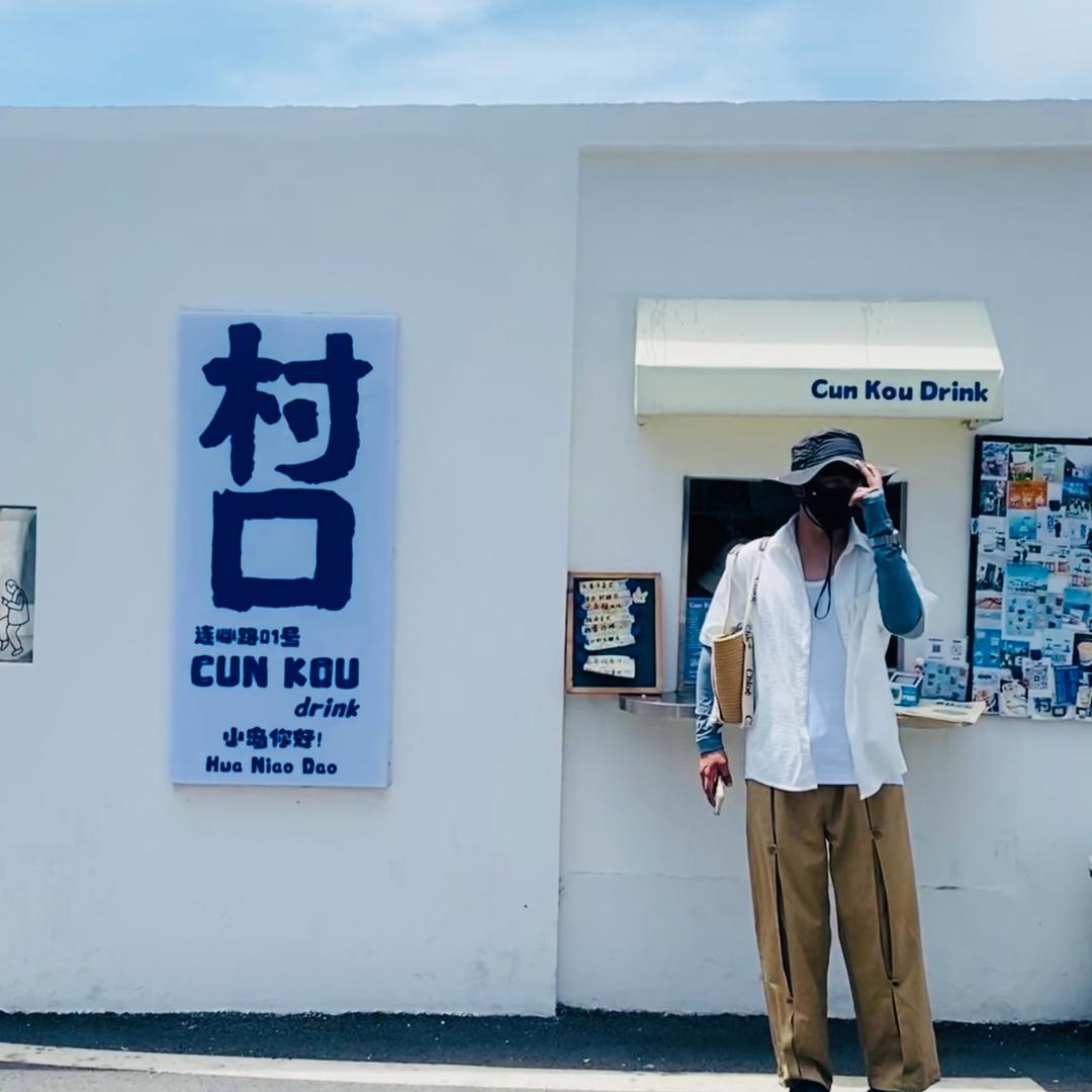 大可。