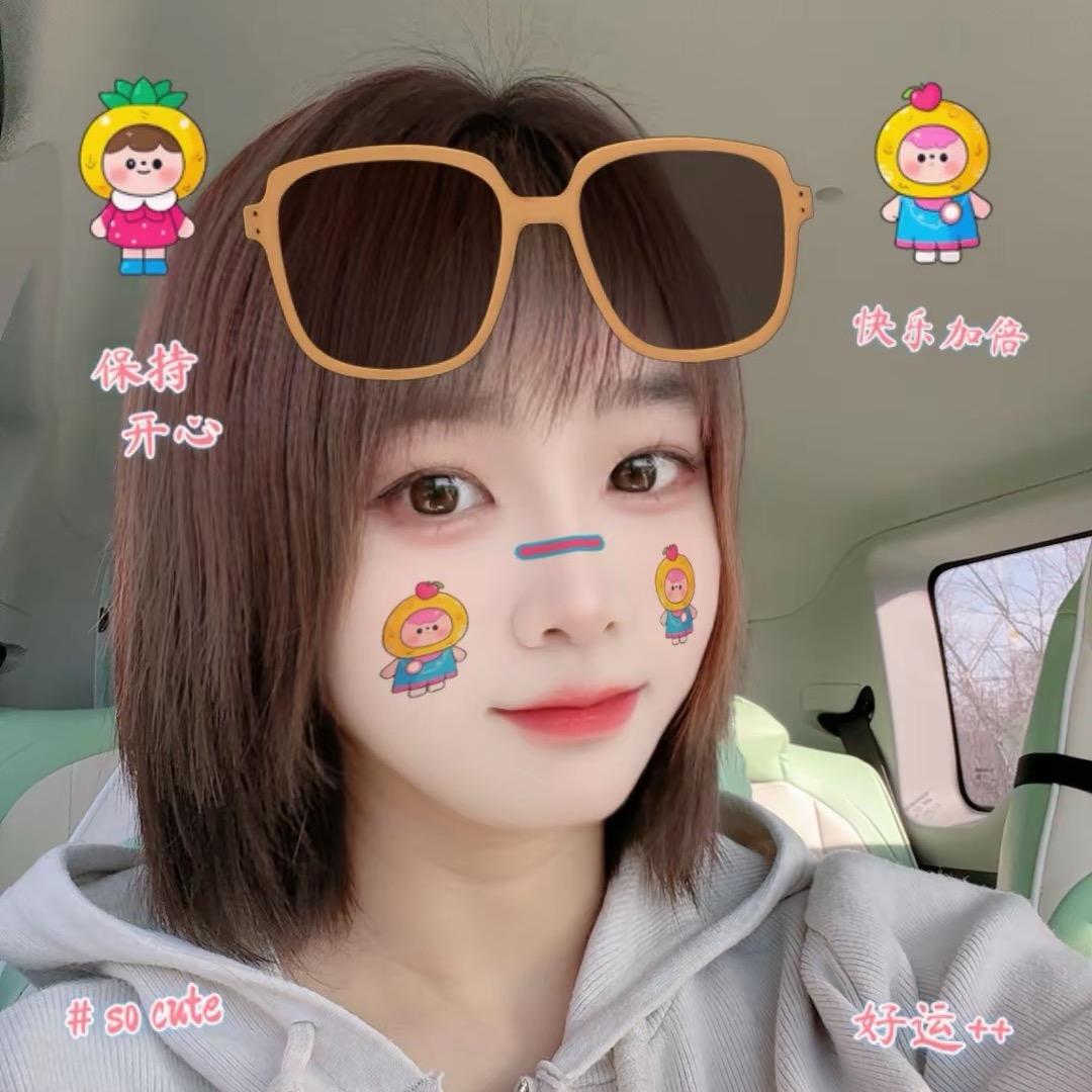 এ᭄ℒℴѵℯ闭上༃眼说❧再见ৡᩚ 🐒