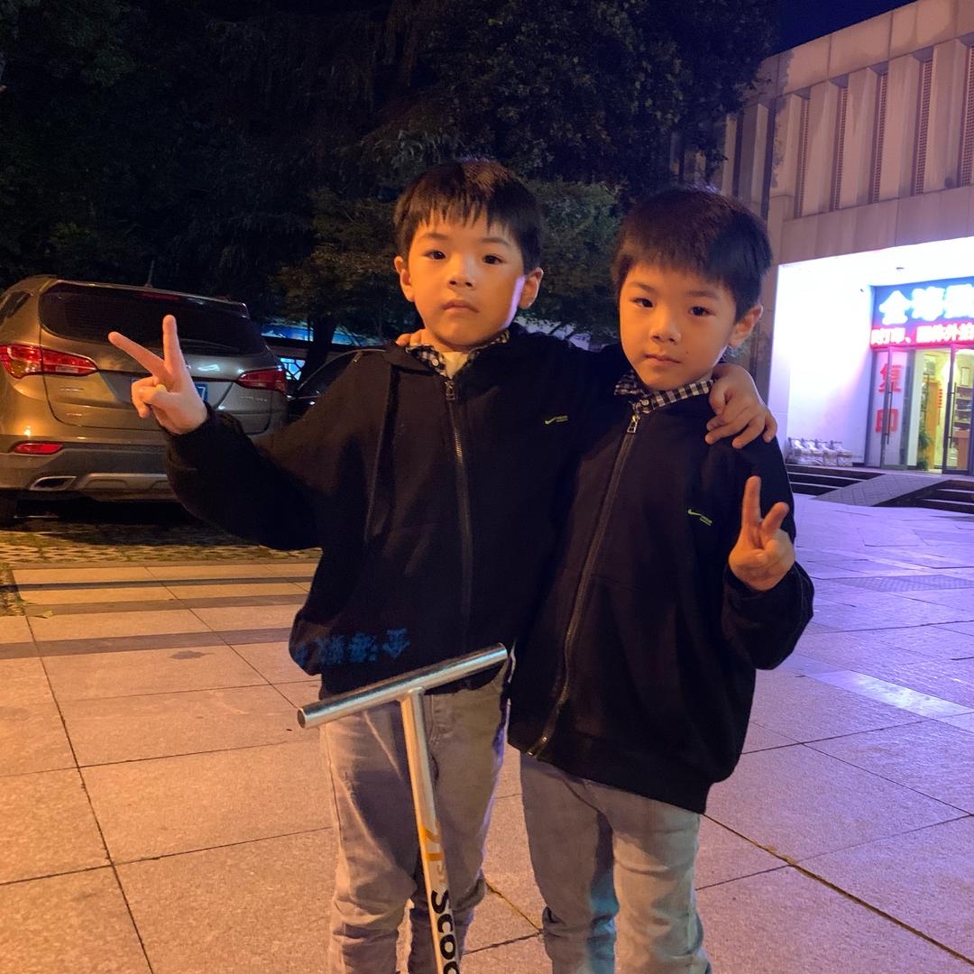 仙乡旅游