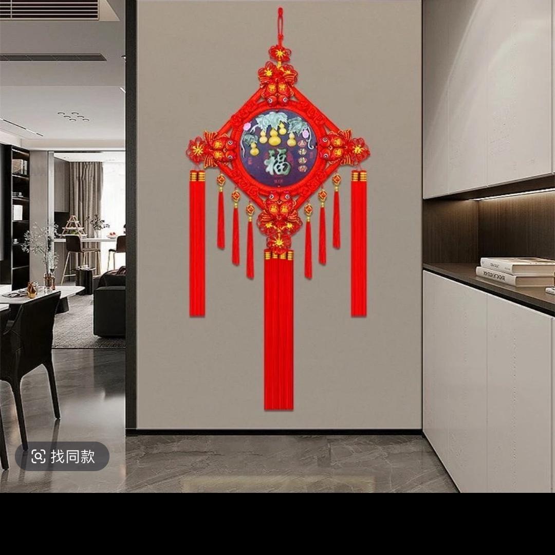 八方来财精选喜庆挂件