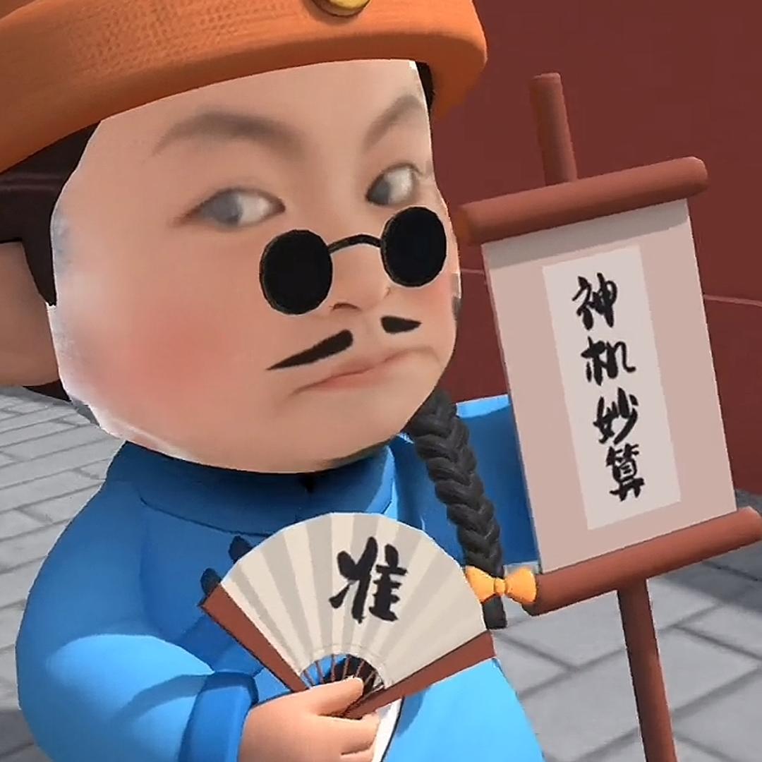 小县城送饭侠鹏鹏