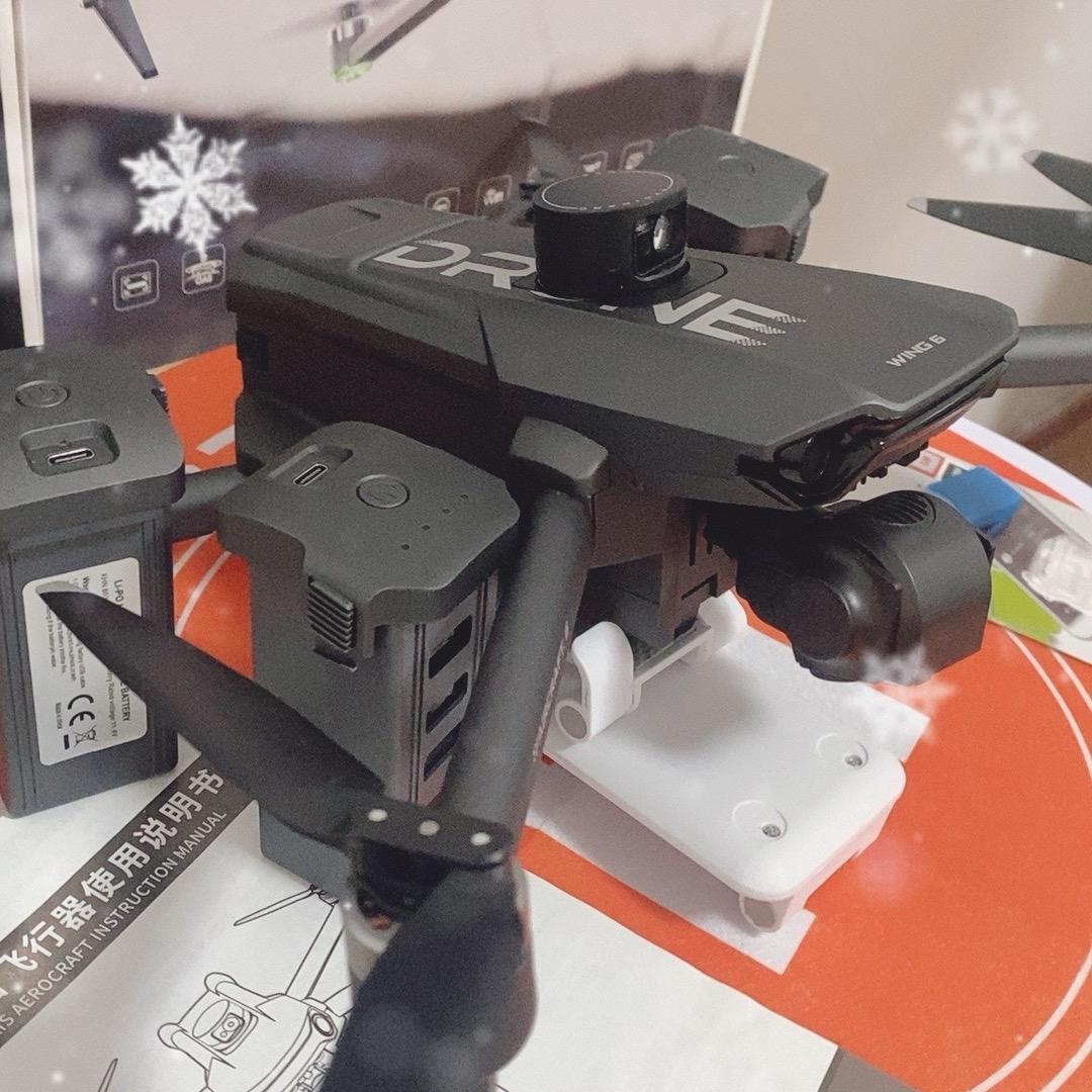 芙蓉兴盛便利超市滢焕宠粉号