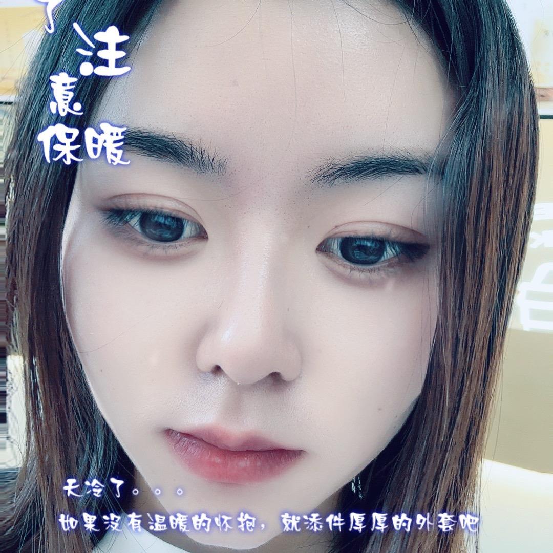 柒（七）