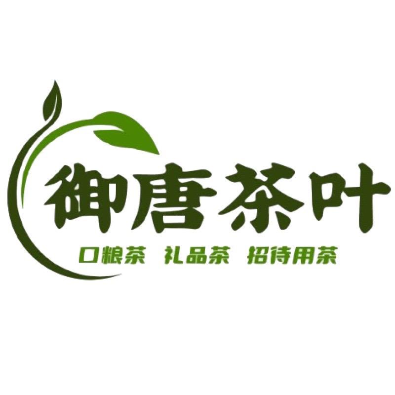 御唐茶叶