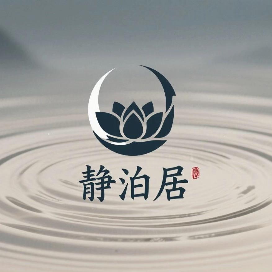 蒜一算！