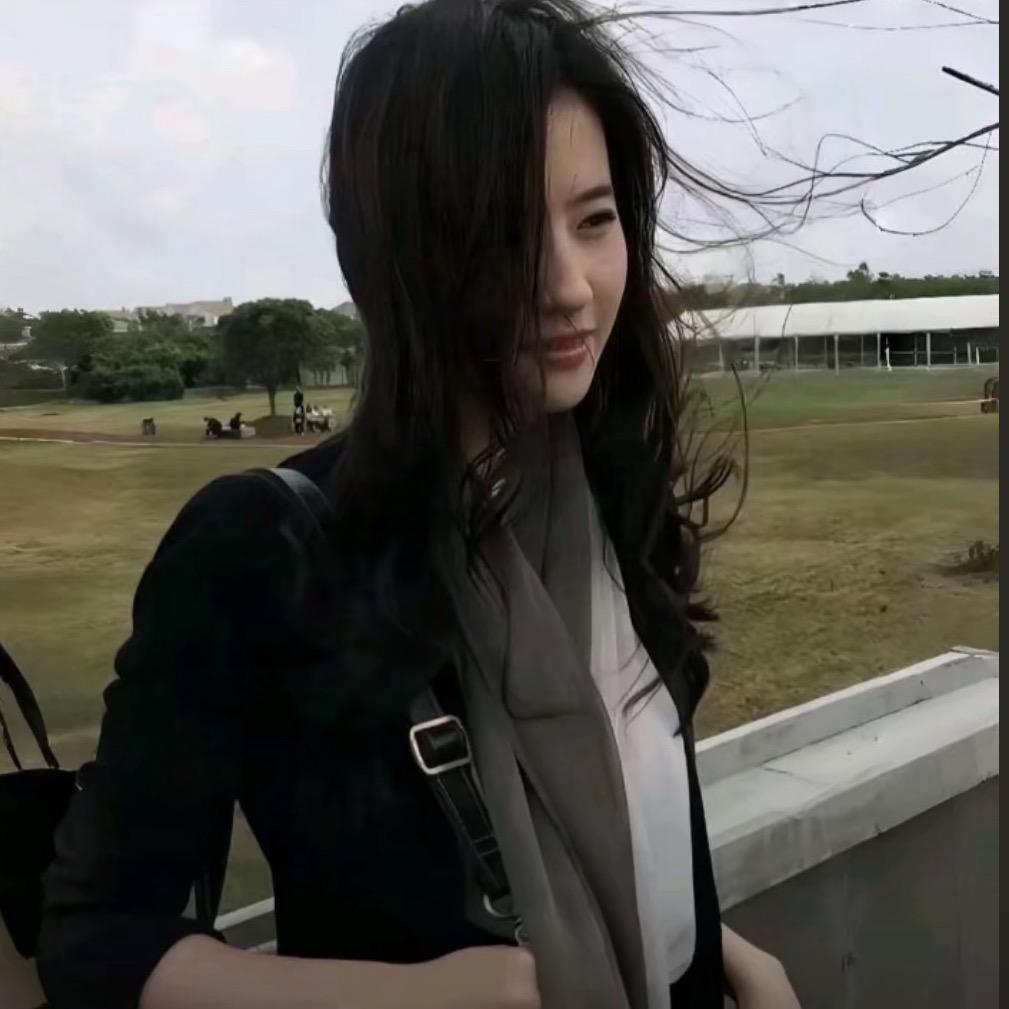 停留