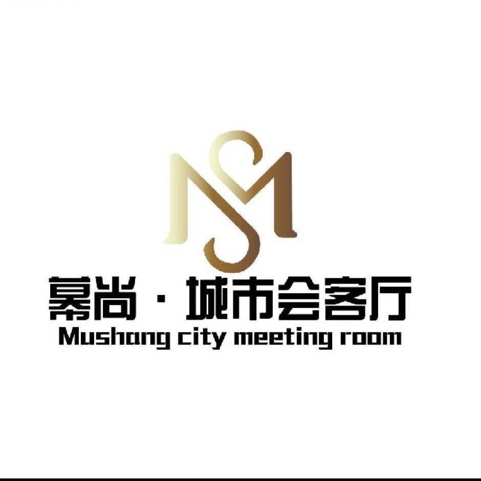 白城慕尚KTV 刘老二