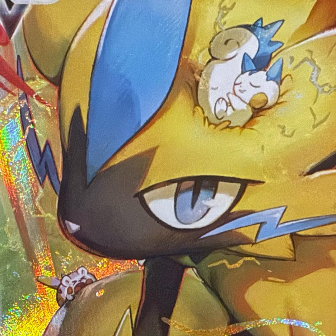 ʕ•̫͡•𝑨𝒍𝒊𝒆𝒏_𝑲𝒖