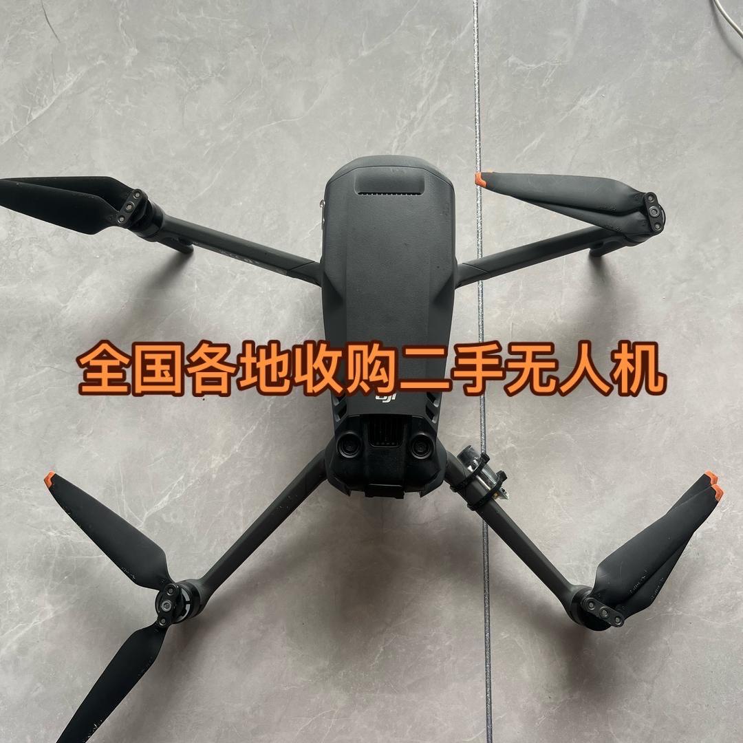 宣汉小江车行🚗