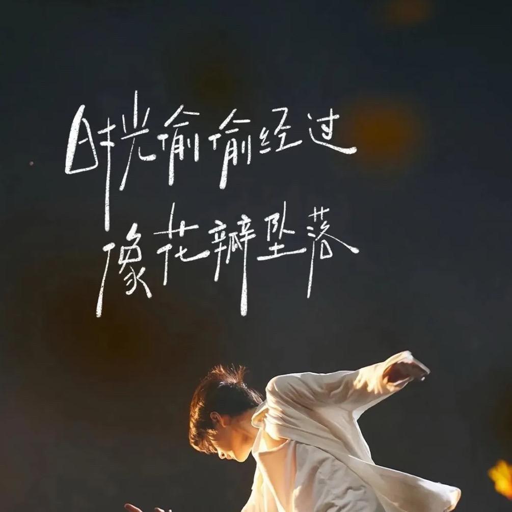 晓果智学郑老师