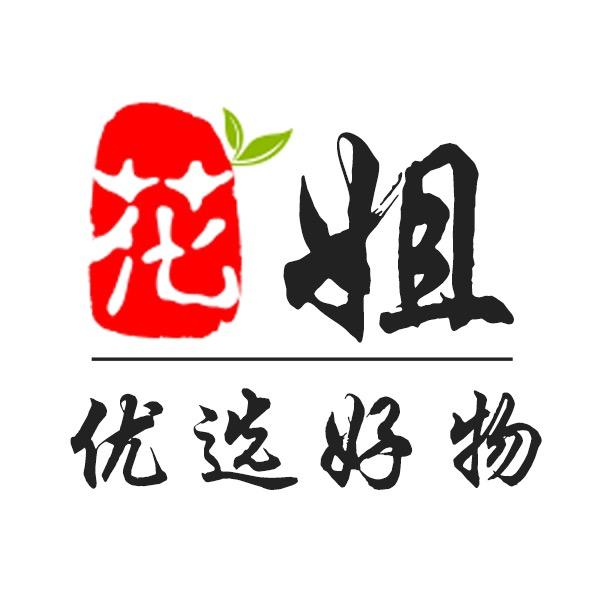 花姐好物优选之