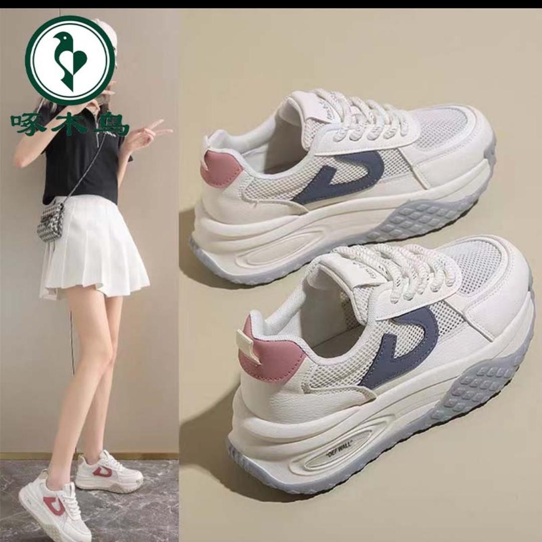 品牌女款折扣店