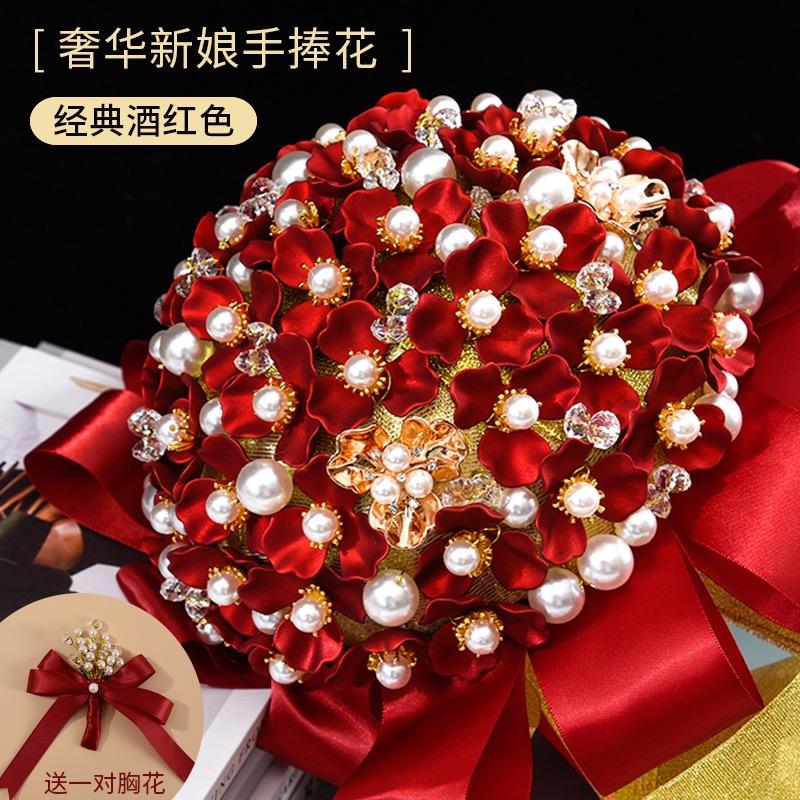 楚楚手工坊