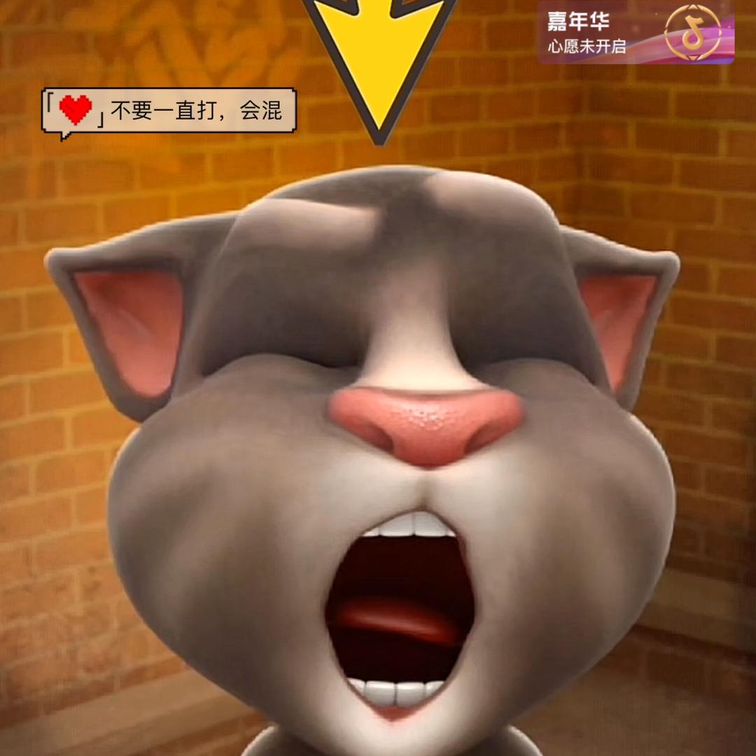 发哥（互关互粉+1000秒回）