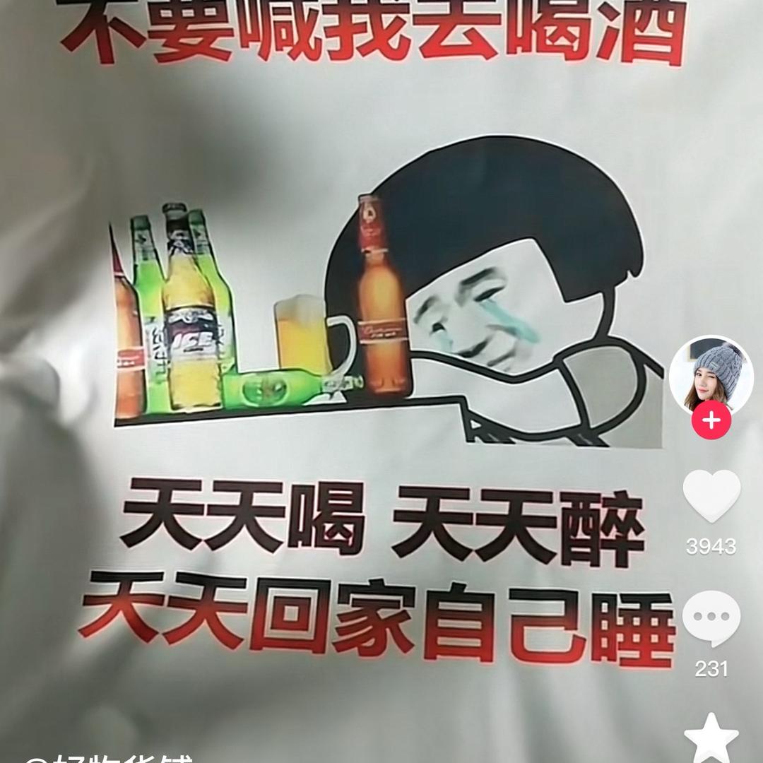 啊彬