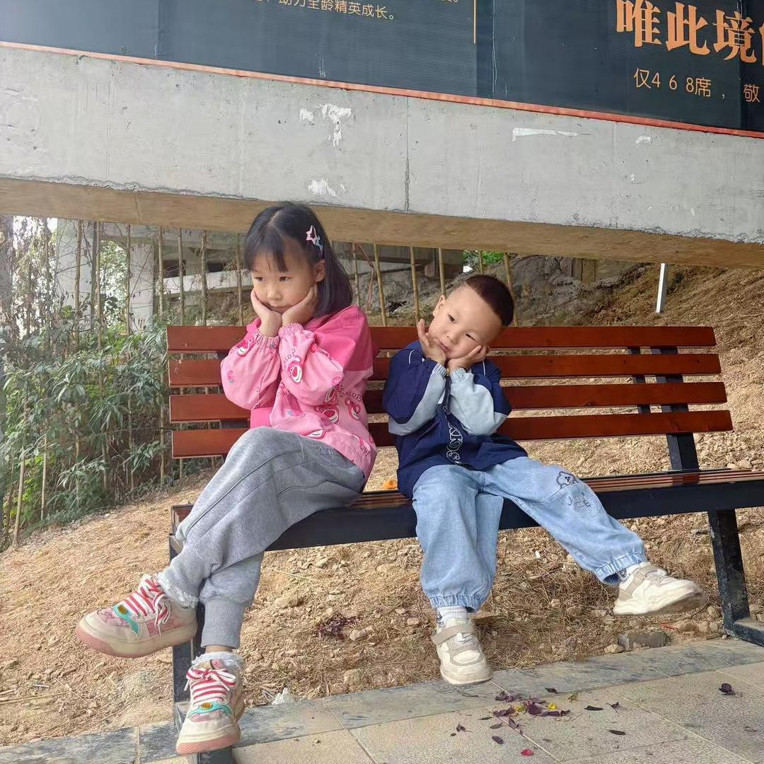 起床搬砖了喂