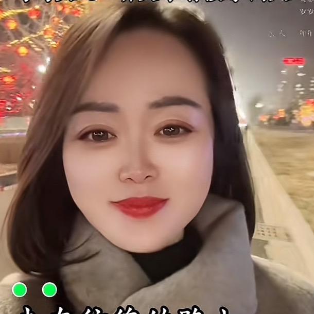 翠蛾