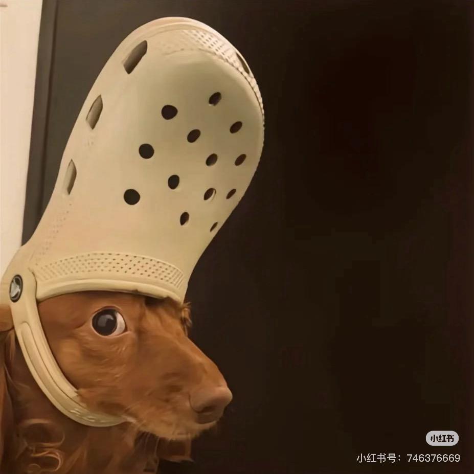 冰美式