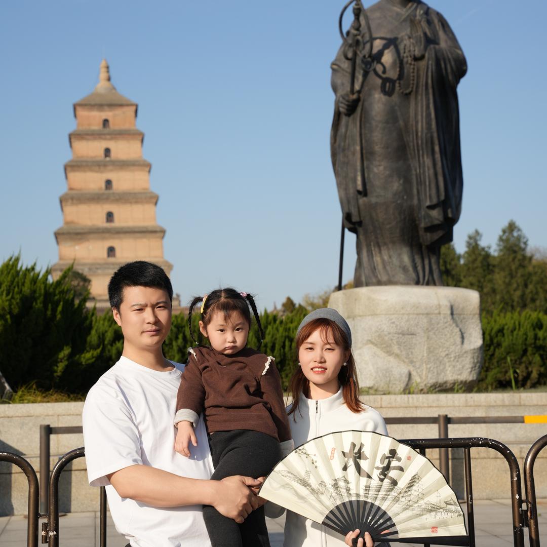 秦川❤️豫见你