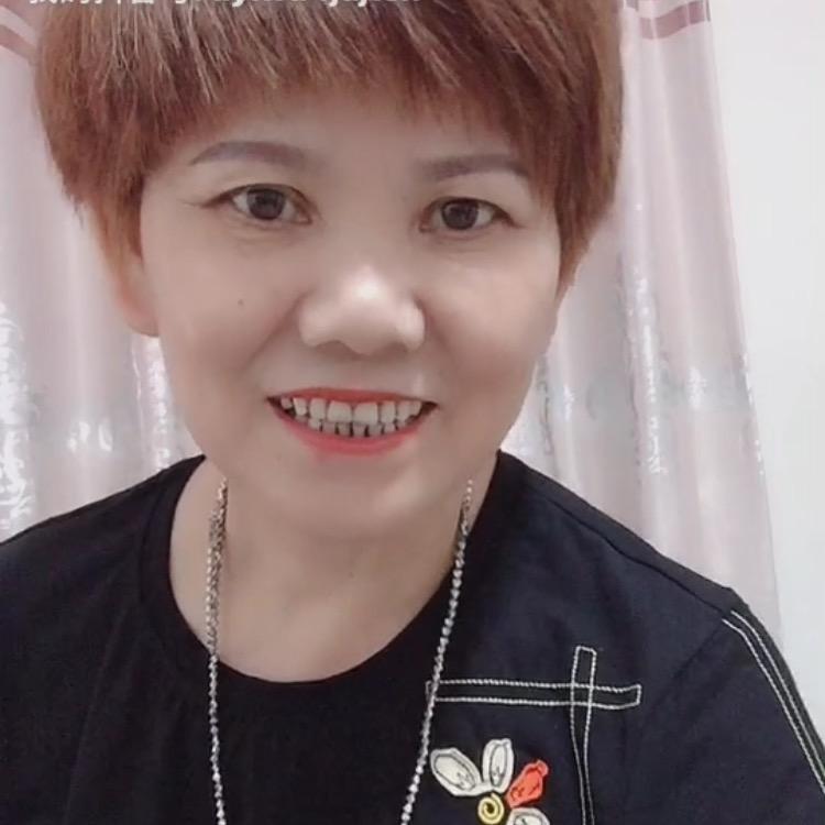 许大姐