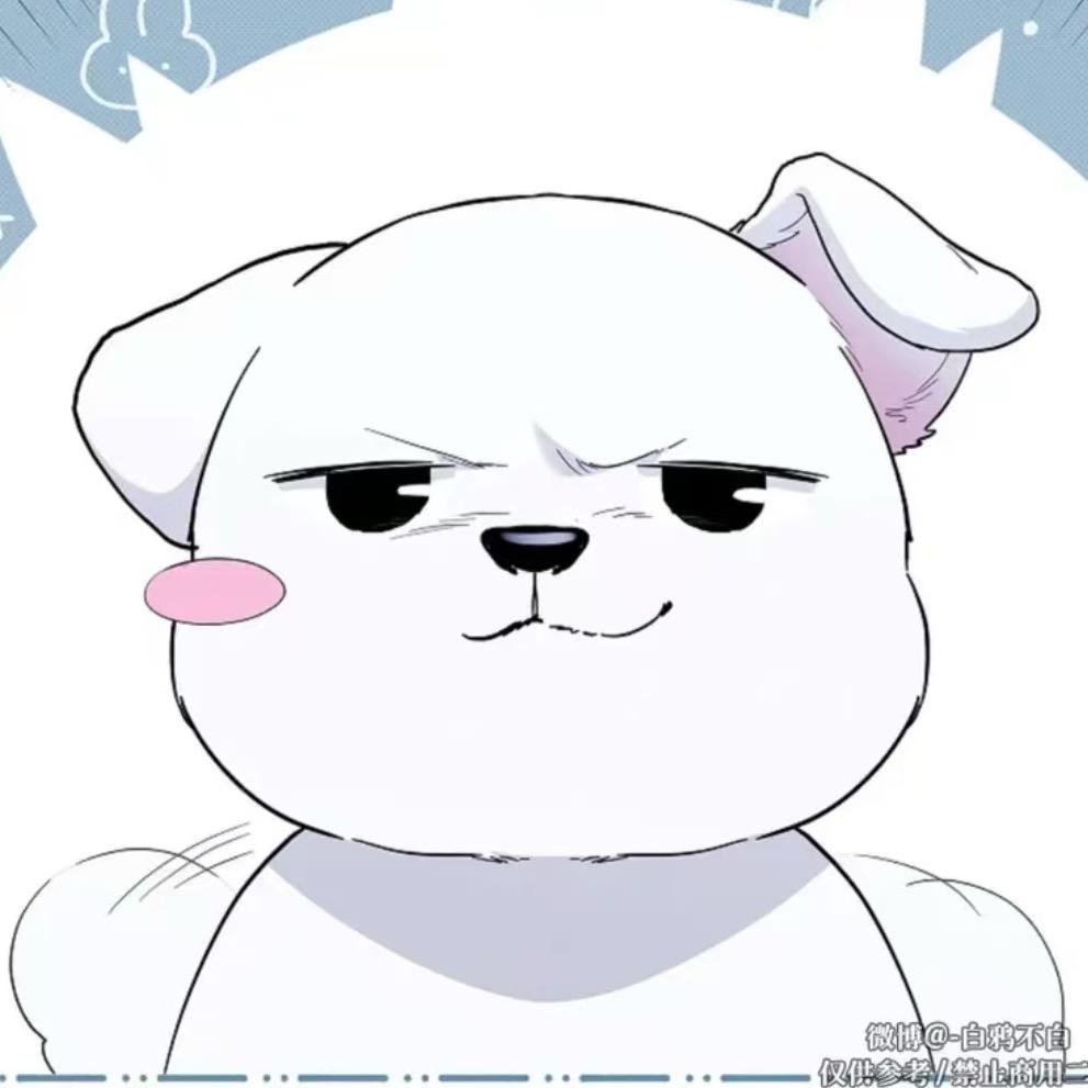 拉屎畅通无阻大王头像