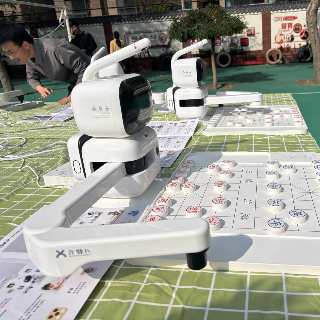 元萝卜AI下棋机器人·西北体验官