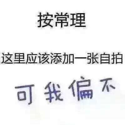 天堂1-龙之心