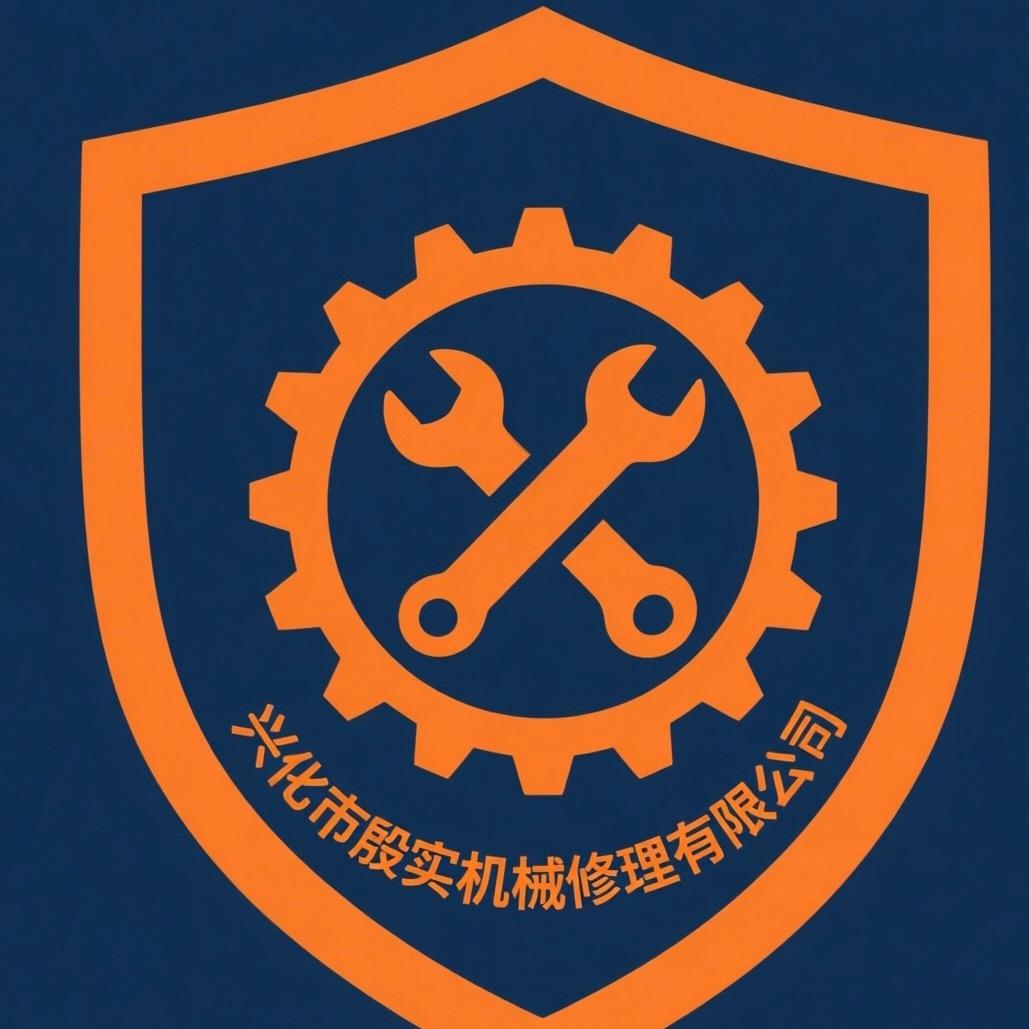 加工中心维修保养