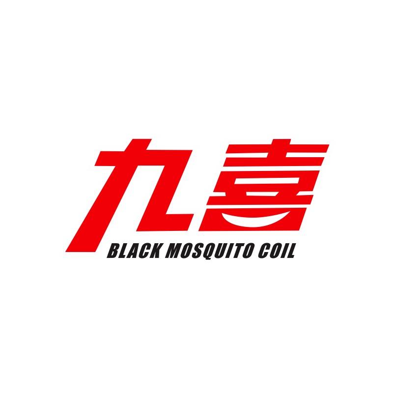 九喜玖柒专卖店