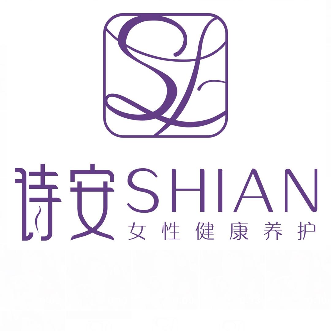 衢州诗安产后·小静