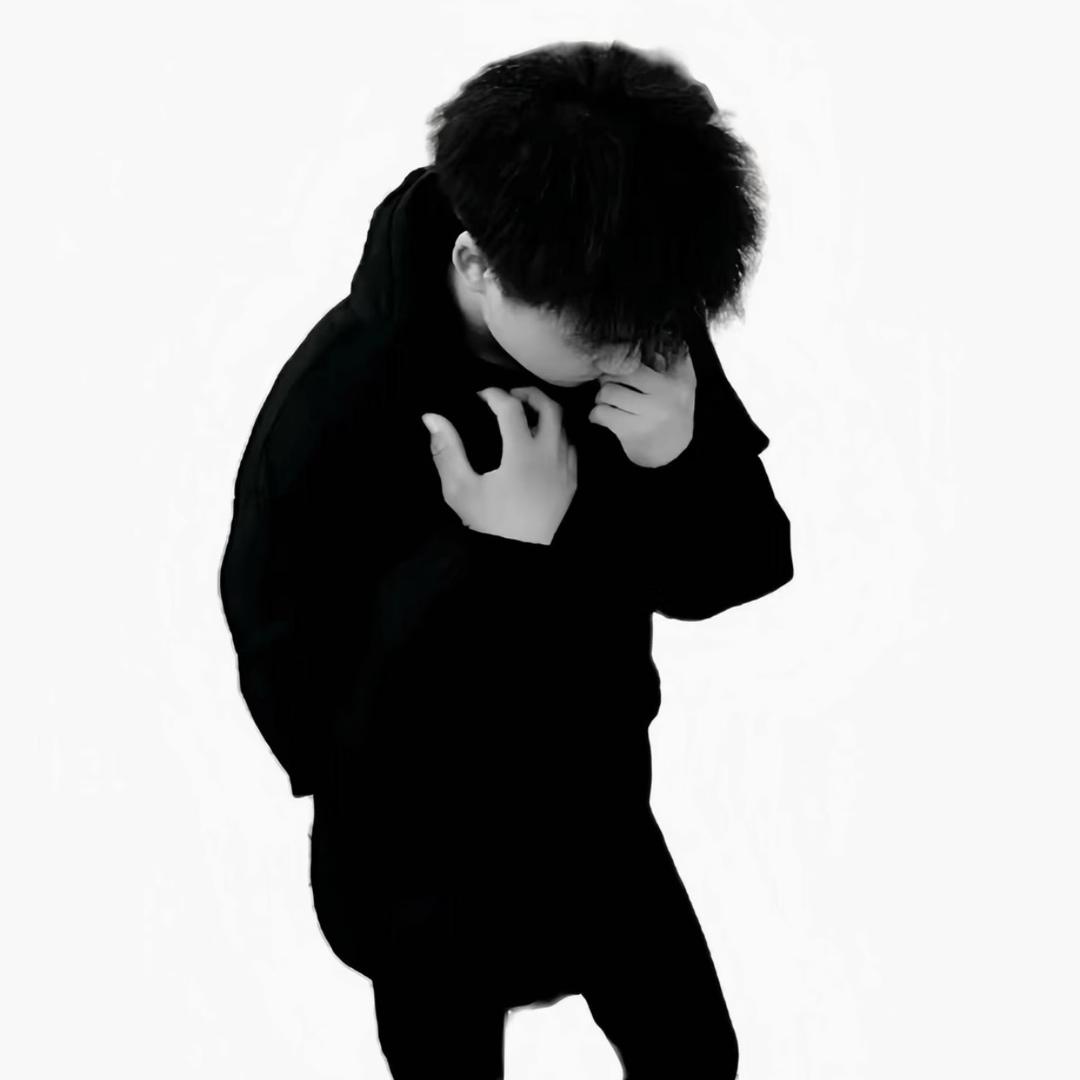 无名者无名