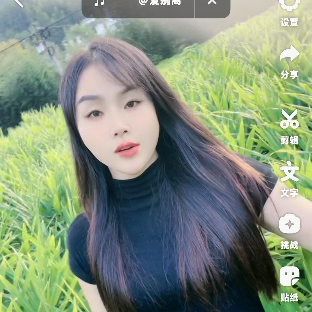 @💗姜小郭