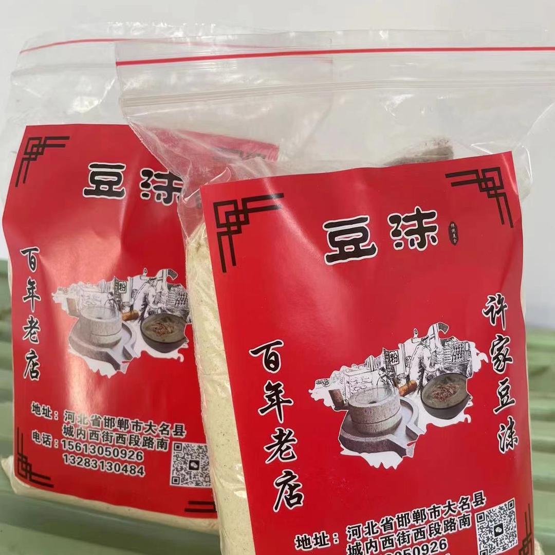 大名许家豆沫面
