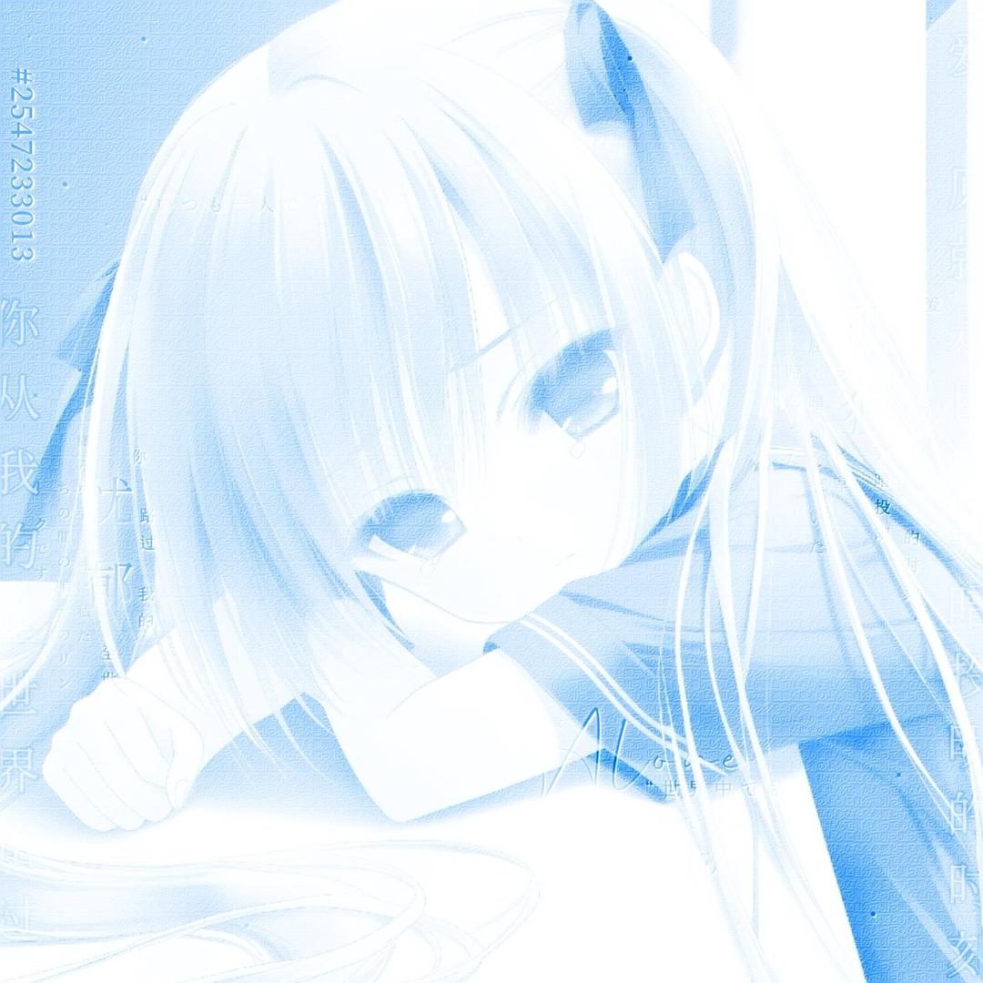 妹妹