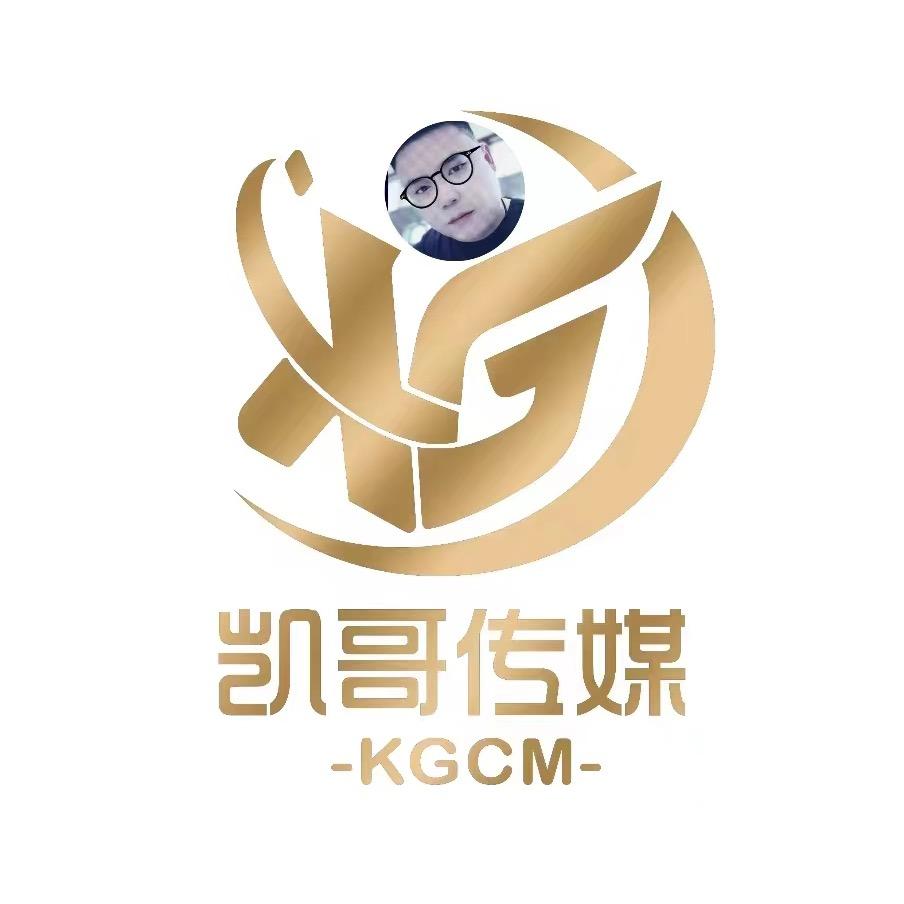 凯歌传媒
