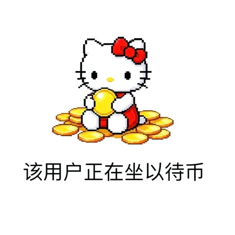 想吃陈氏麻辣烫