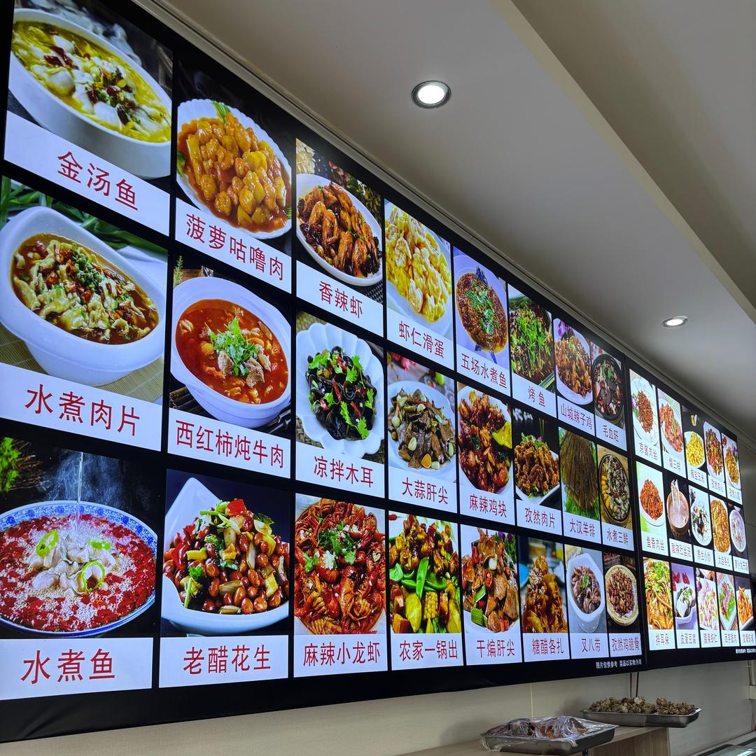 水上餐厅官方号