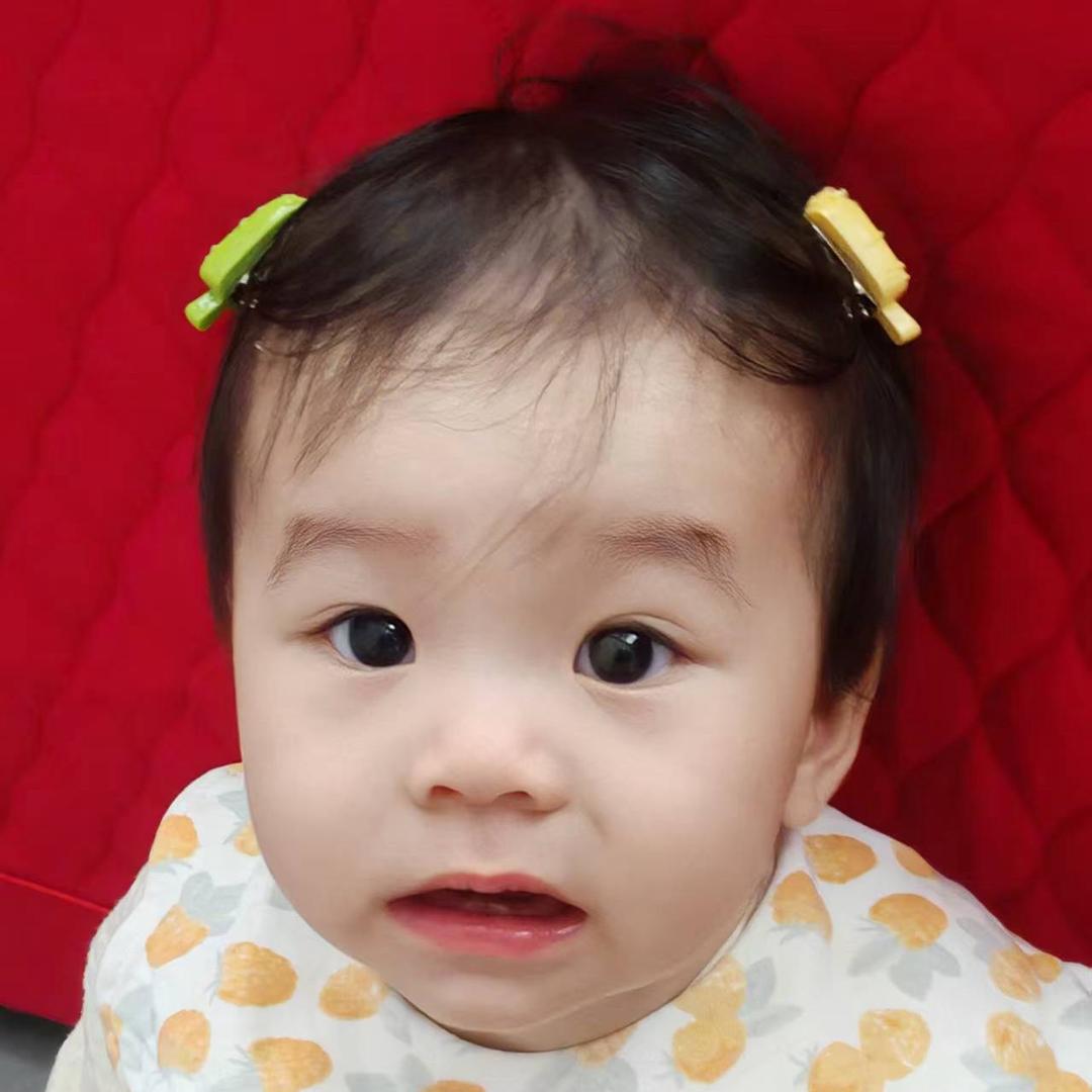 爱笑的欣宝💗