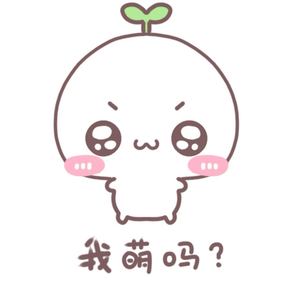 我不做大哥好多年