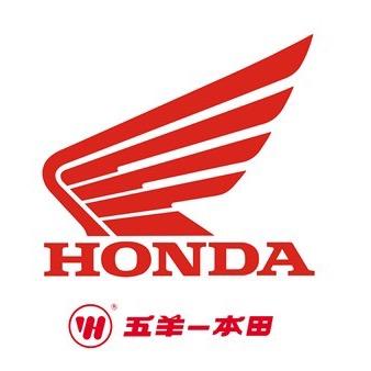 武隆本田,雅马哈御江华府店