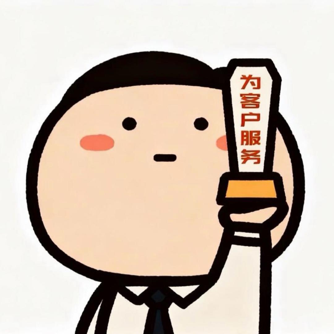 重生之我在上汽大众